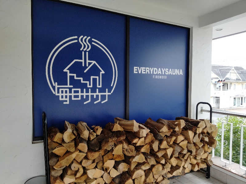 にわとりさんの毎日サウナ 越谷店のサ活写真