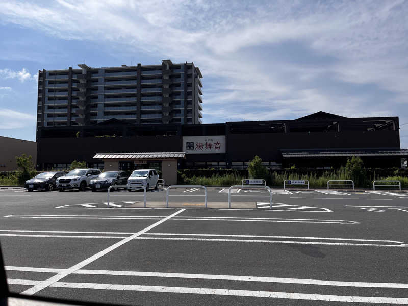 熊さんさんの天然温泉 湯舞音 袖ケ浦店のサ活写真