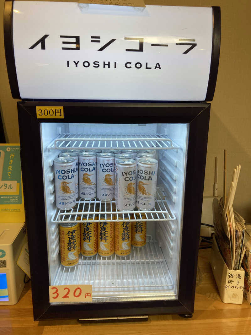 はっしーさんの東上野 寿湯のサ活写真