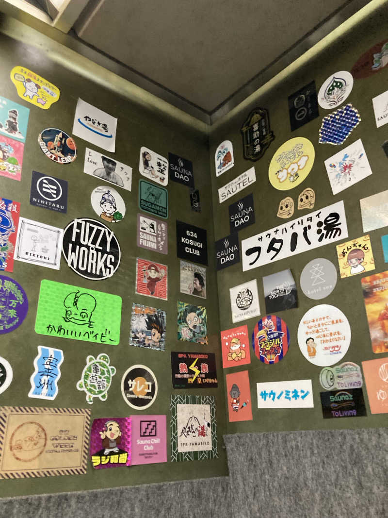 はっしーさんのサウナ&カプセルホテル 北欧のサ活写真