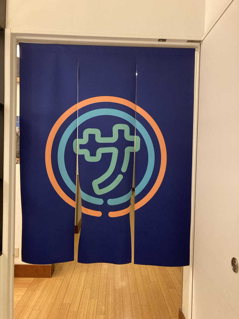 はっしーさんのオアシスサウナ アスティルのサ活写真