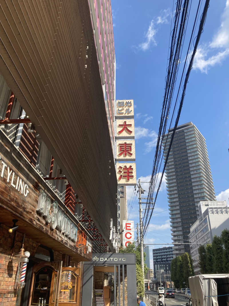 はっしーさんのサウナ&スパ カプセルホテル 大東洋のサ活写真