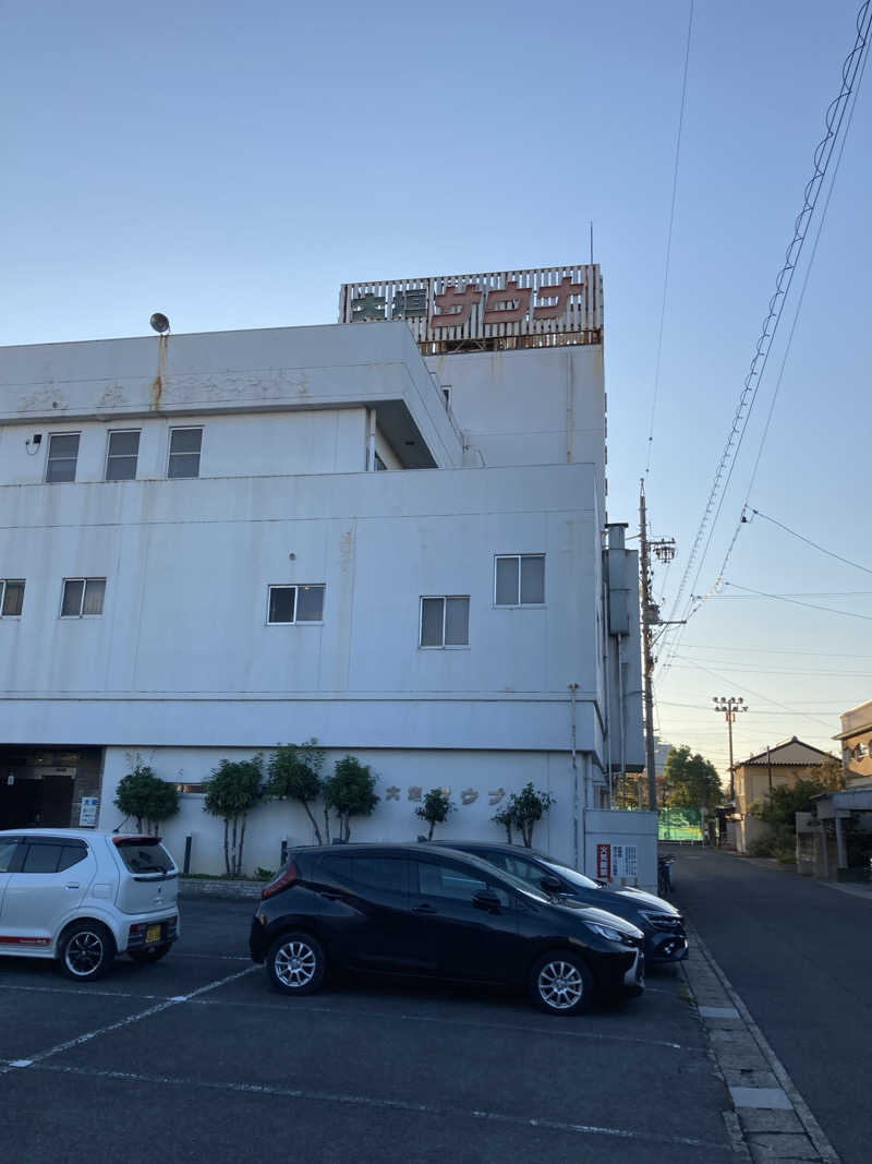 はっしーさんの大垣サウナのサ活写真