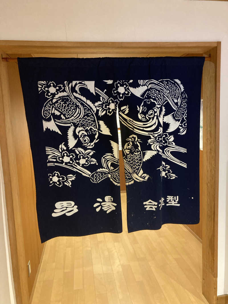 はっしーさんの蔵の湯のサ活写真