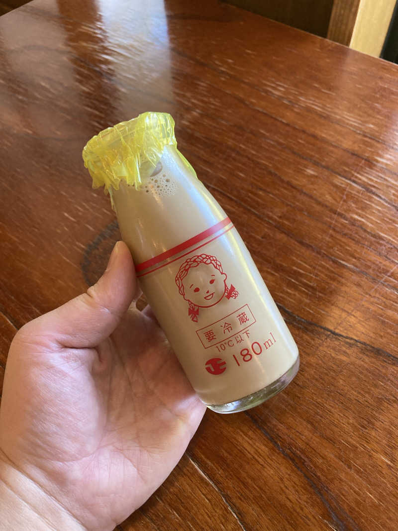 はっしーさんの蔵の湯のサ活写真