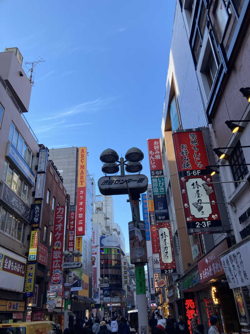 はっしーさんのサウナ道場のサ活写真