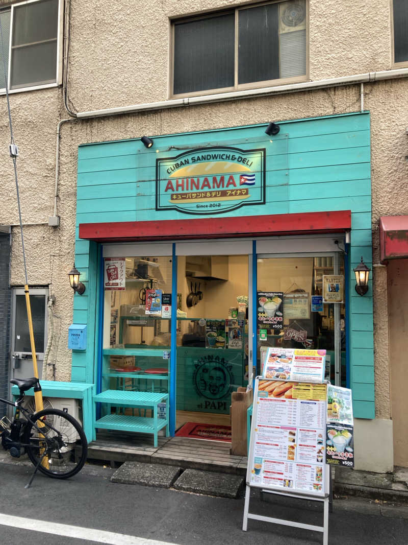 はっしーさんの東上野 寿湯のサ活写真