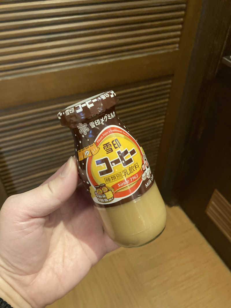 はっしーさんのゆ〜とぴあ温泉 時の湯のサ活写真