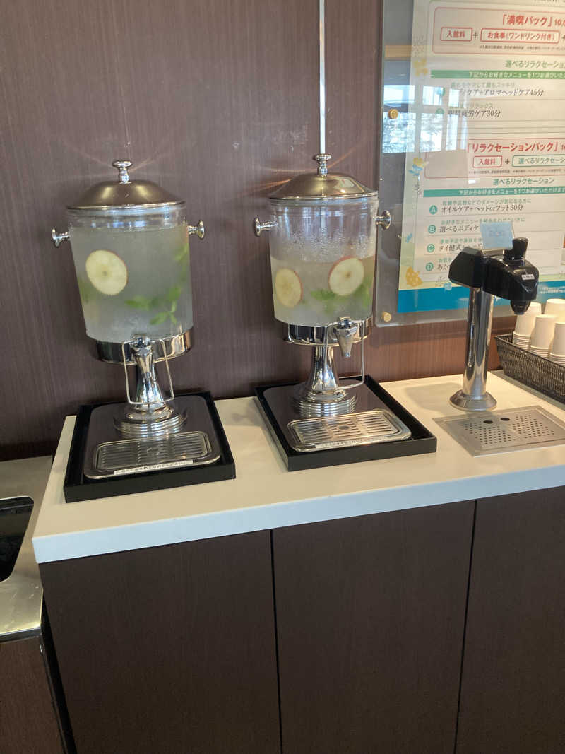 はっしーさんのタイムズ スパ・レスタのサ活写真