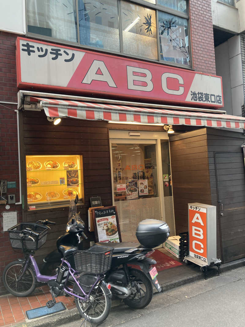 はっしーさんのタイムズ スパ・レスタのサ活写真