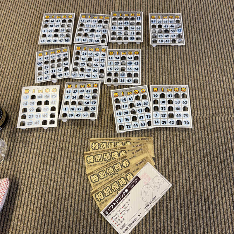 きよ🎲P.T.A.千葉藩士△🏕さんの湯乃泉 草加健康センターのサ活写真