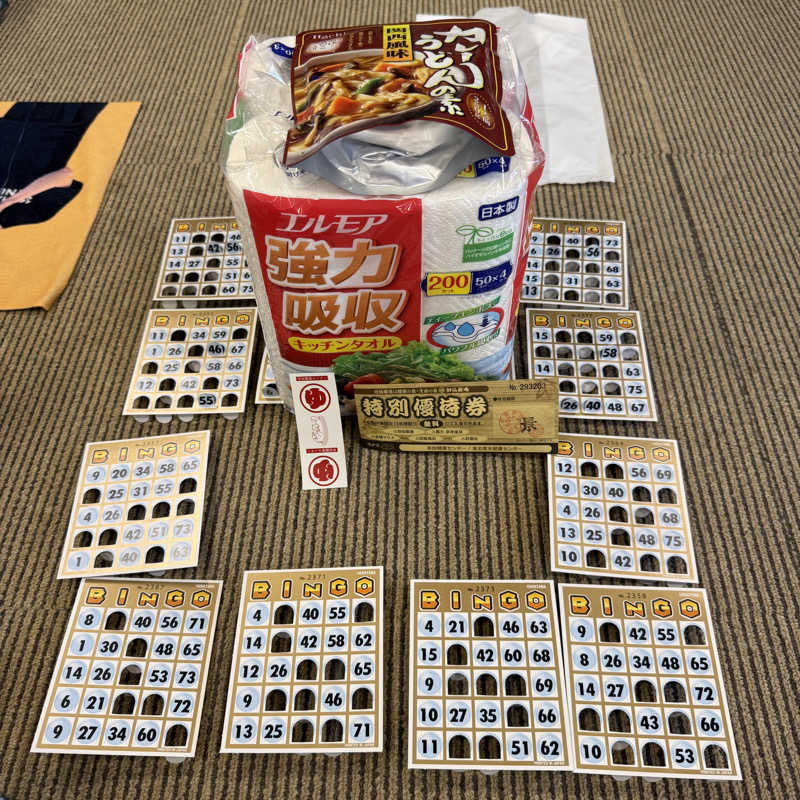 きよ🎲P.T.A.千葉藩士△🏕さんの湯乃泉 草加健康センターのサ活写真