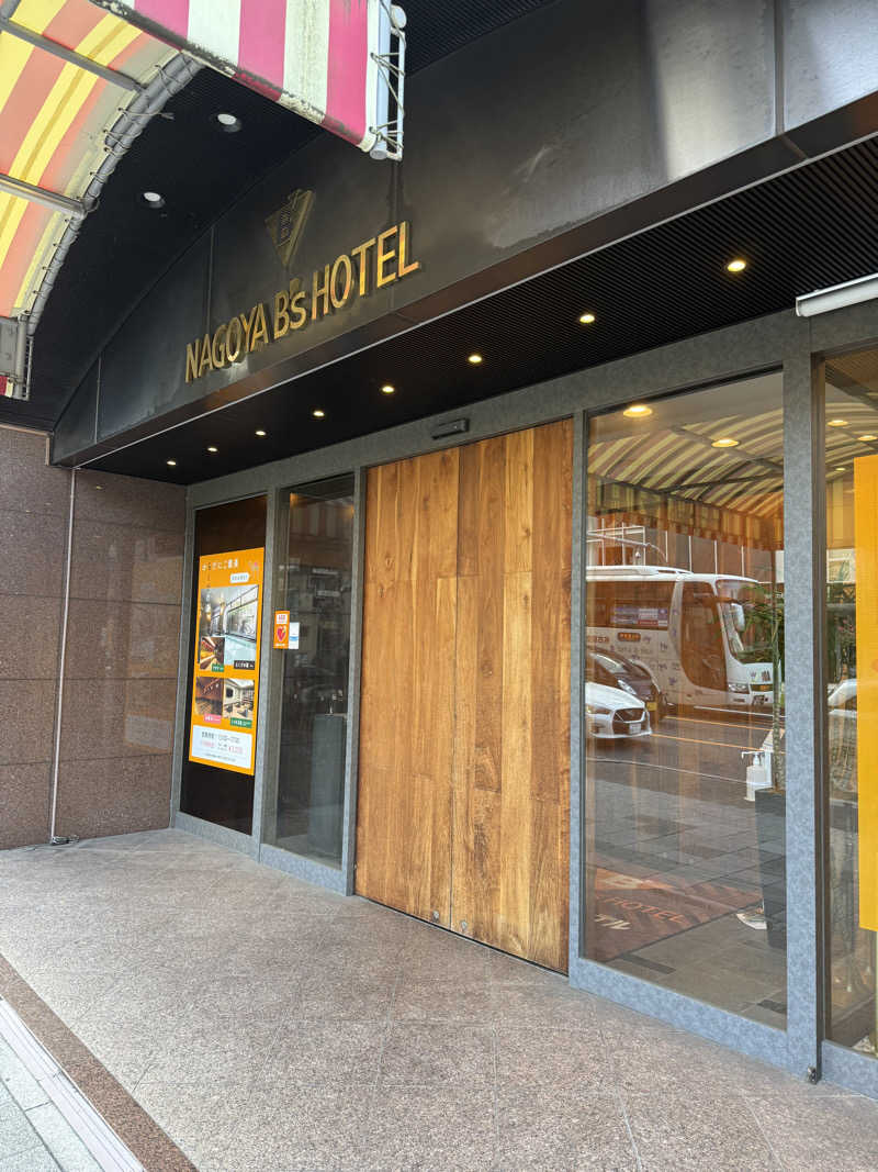 きよ🎲P.T.A.千葉藩士△🏕さんの名古屋ビーズホテル らくだの湯のサ活写真