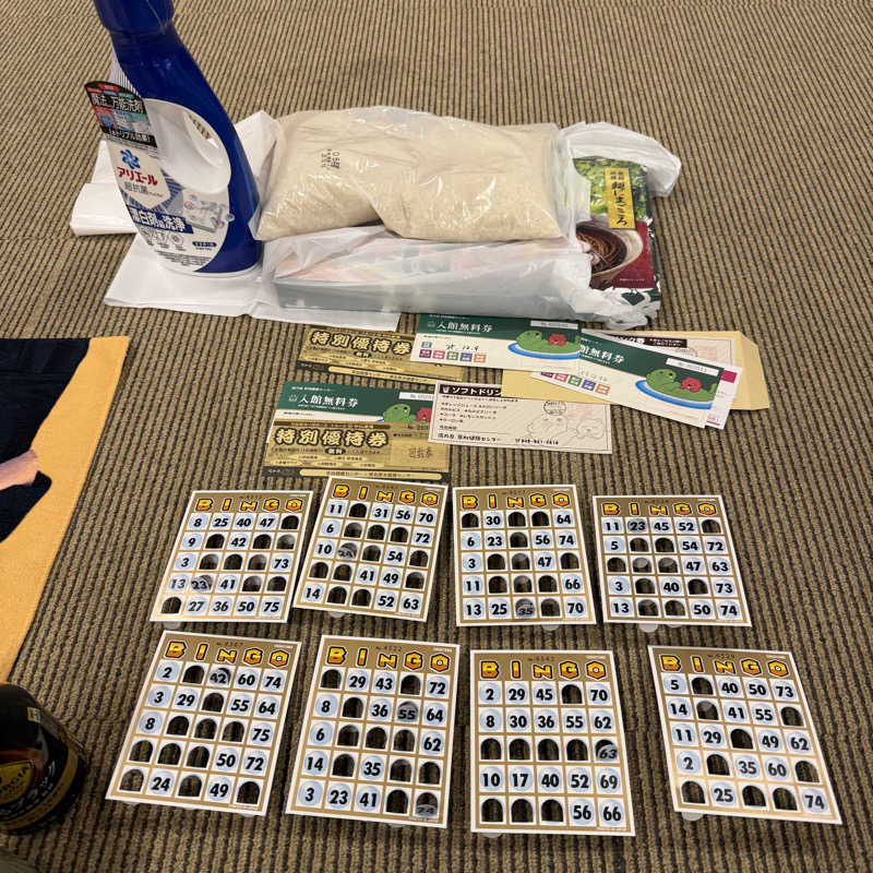 きよ🎲P.T.A.千葉藩士△🏕さんの湯乃泉 草加健康センターのサ活写真