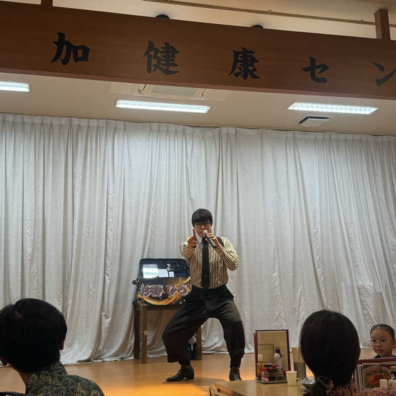 きよ🎲P.T.A.千葉藩士△🏕さんの湯乃泉 草加健康センターのサ活写真