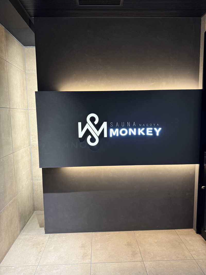 TakaさんのSAUNA MONKEY / サウナモンキー 名古屋のサ活写真