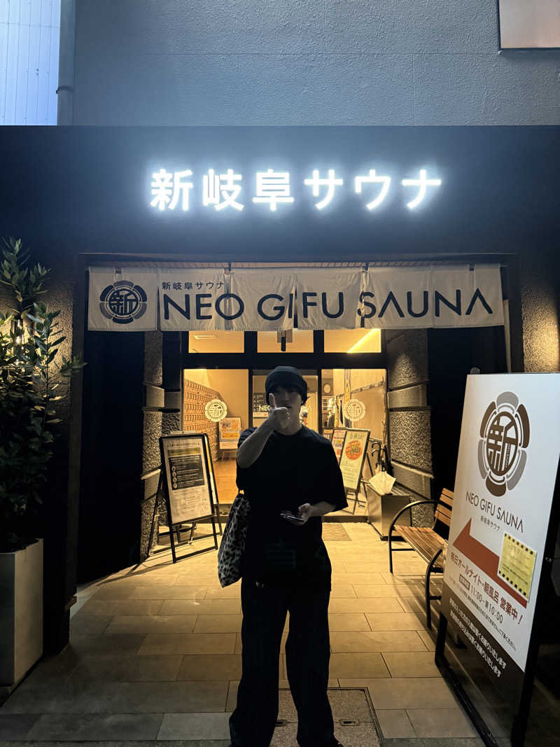 Takaさんの新岐阜サウナのサ活写真