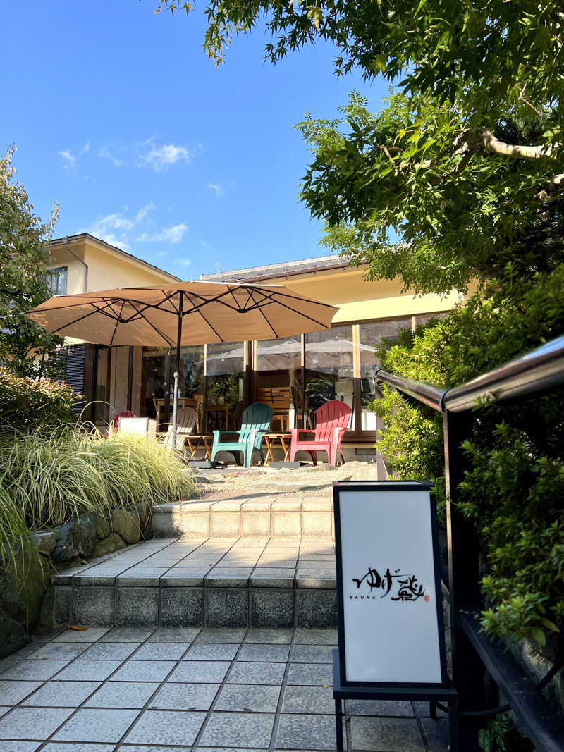 tacolandさんのサウナゆげ蔵のサ活写真