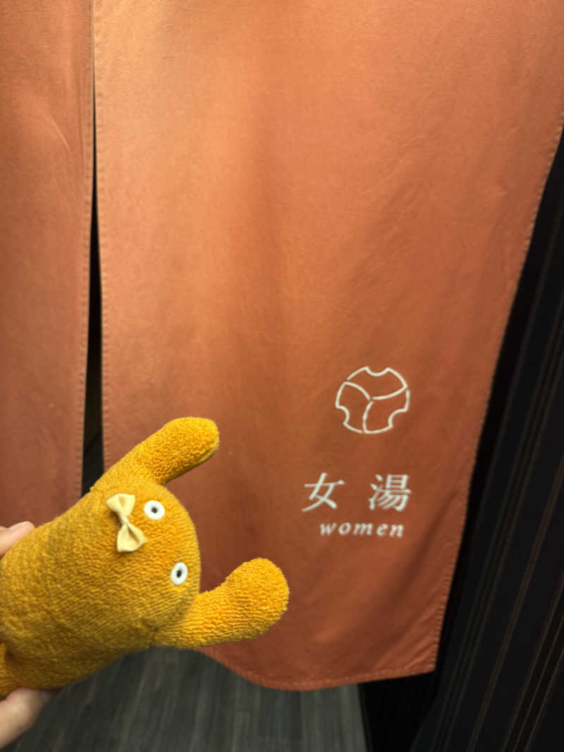ぽんちゃんさんの武雄温泉 泉都乃湯(セントラルホテル伊万里)のサ活写真
