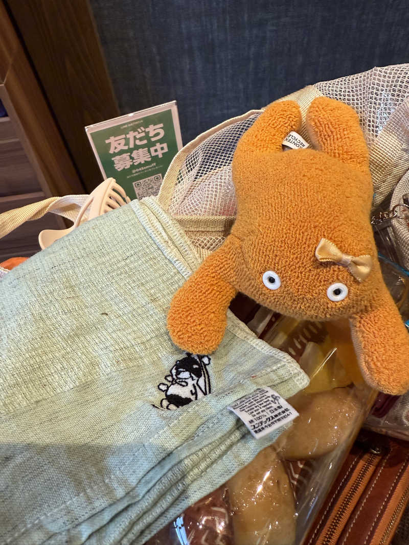 ぽんちゃんさんの武雄温泉 泉都乃湯(セントラルホテル伊万里)のサ活写真