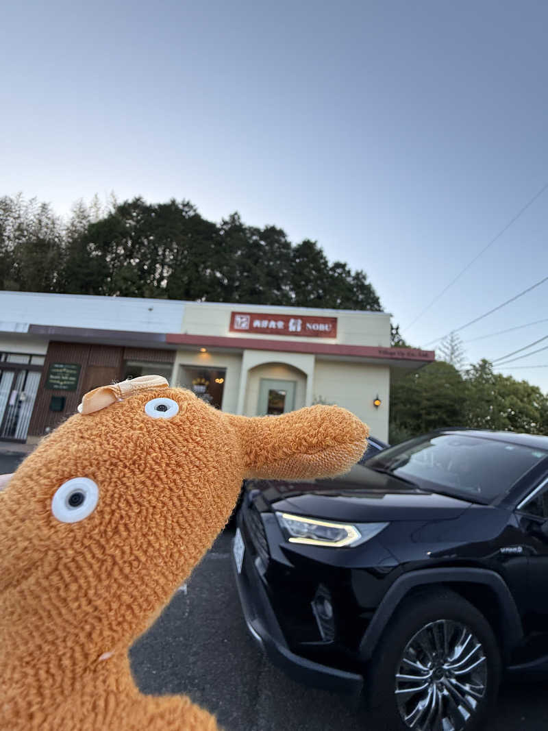 ぽんちゃんさんのヌルヌル有田温泉のサ活写真