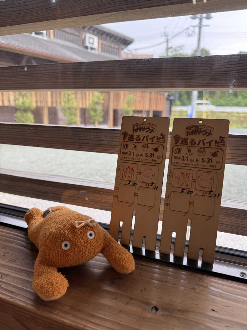 ぽんちゃんさんのプライベートサウナ湯の川のサ活写真