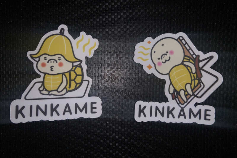 石橋 一嘉さんの生姜サウナ 金の亀のサ活写真