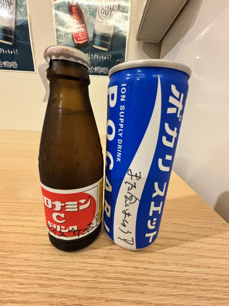 田邉颯都/Hayato Tさんのサウナ道場のサ活写真