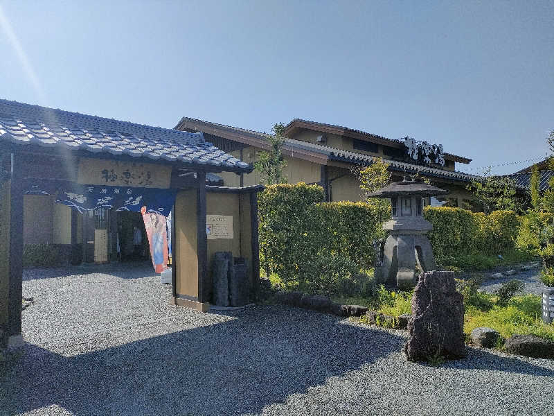 ひげの湯さんの極楽湯 津店のサ活写真