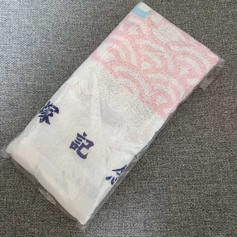 ひげの湯さんのサウナニュー大塚のサ活写真