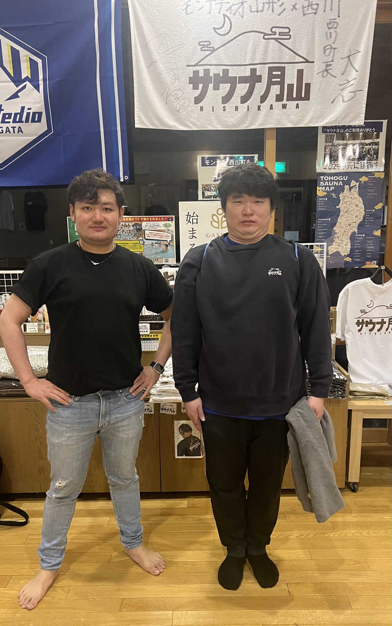 杜のトントゥ🧚匠真さんの水沢温泉館のサ活写真