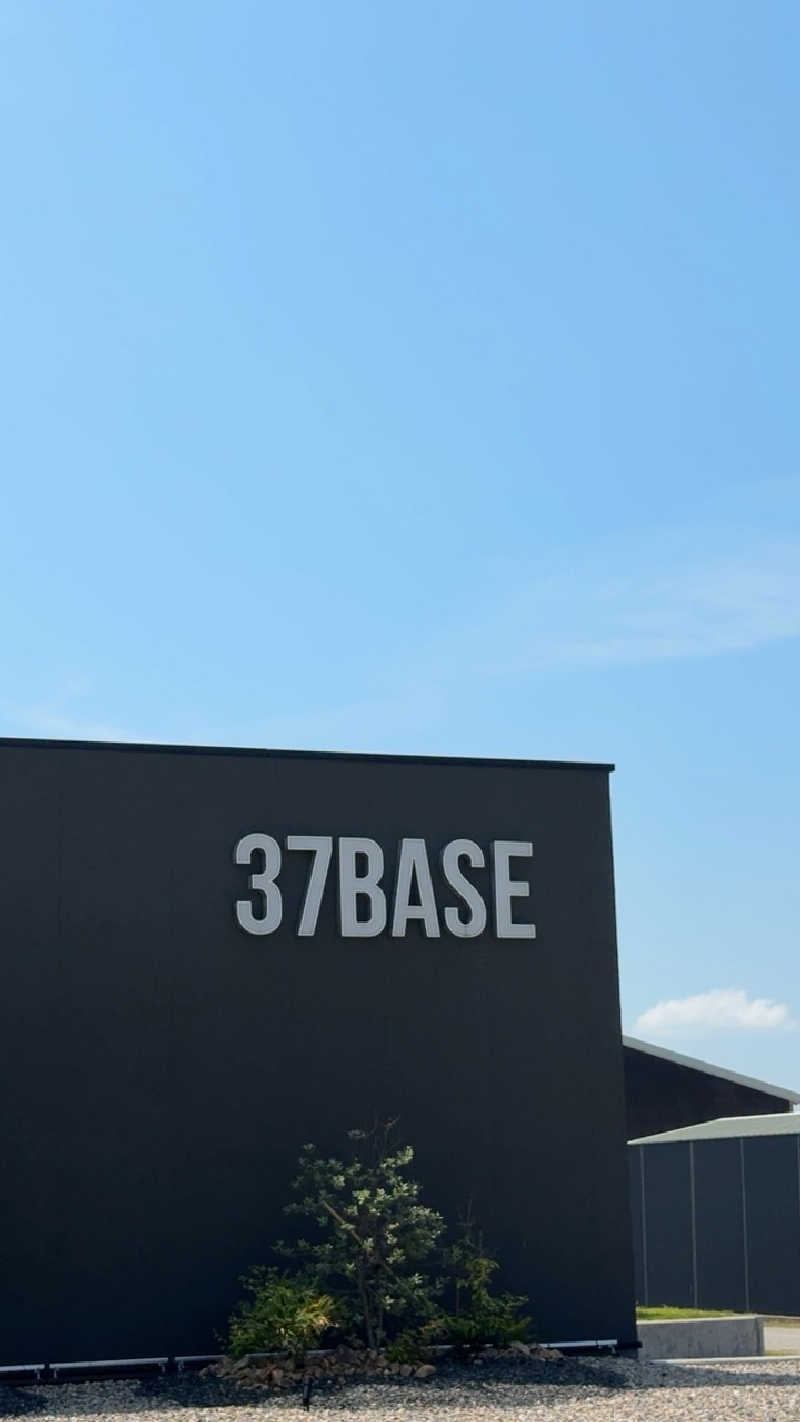 駆け出しryuさんの37BASEのサ活写真