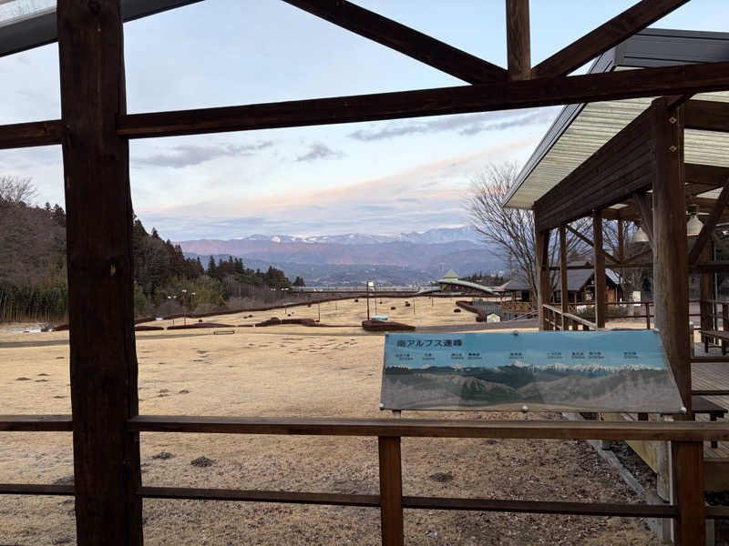 原寸ファーストさんの信州まつかわ温泉 清流苑のサ活写真