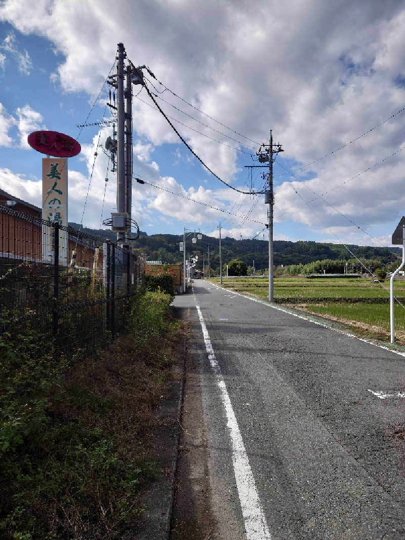 まさみさんの小野上温泉 ハタの湯のサ活写真