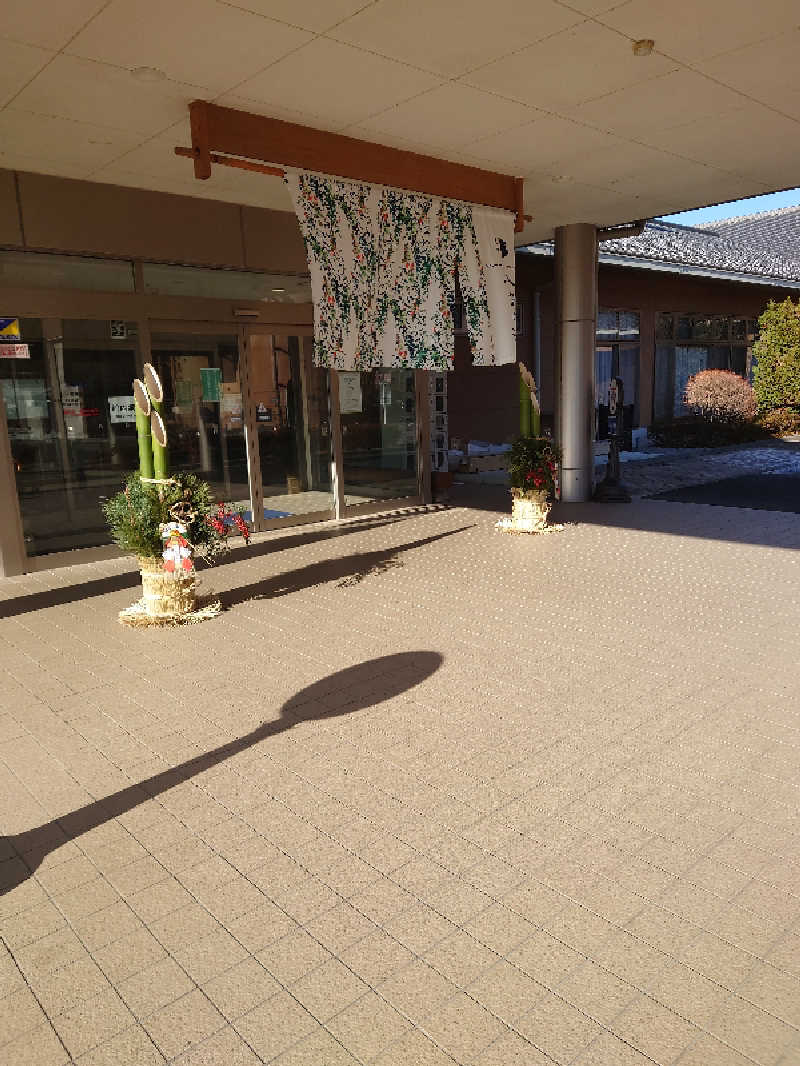 まさみさんの小野上温泉 ハタの湯のサ活写真