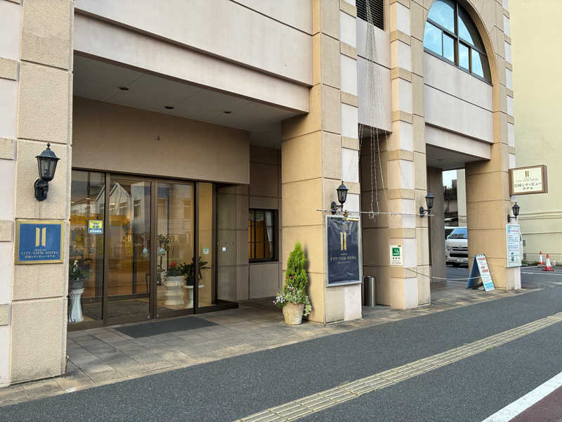 菅野直孝（NAOTAKA KANNO）さんの岩国シティビューホテルのサ活写真
