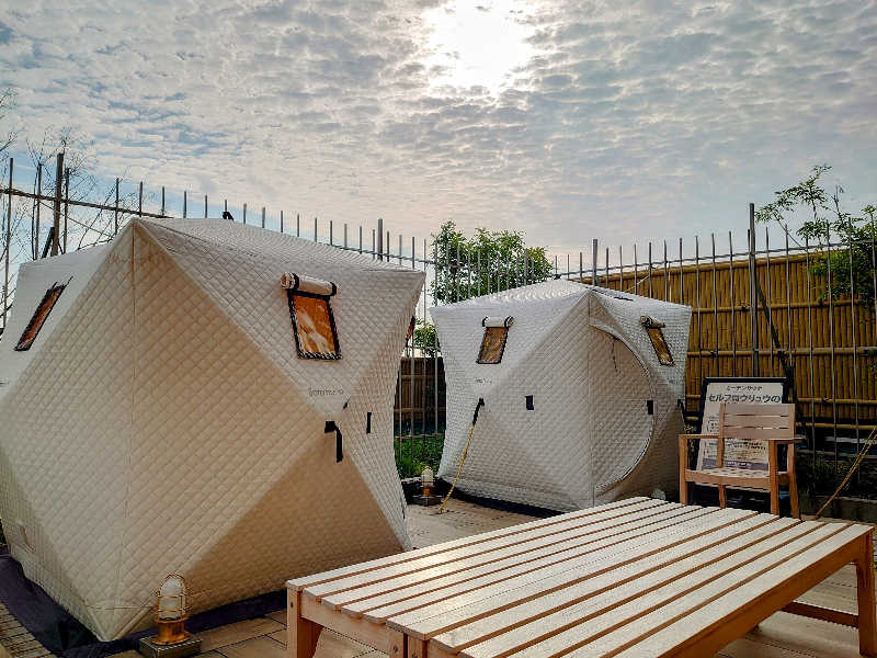 き〇湯で逆走するアヒリュ隊長さんの湯のや天然温泉 湯吉郎のサ活写真