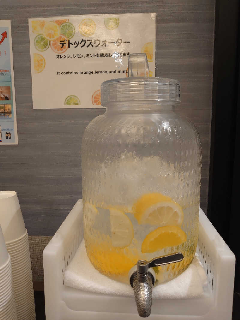 き〇湯で沈没するアヒリュ隊長さんの伊勢パールピアホテルのサ活写真