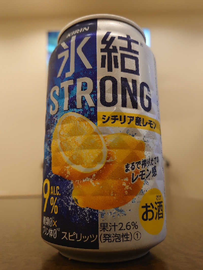 き〇湯で沈没するアヒリュ隊長さんのガーデンサウナ蒲田 (カプセルイン蒲田)のサ活写真