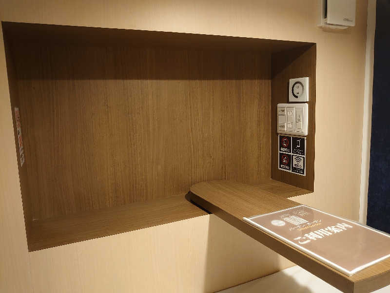 き〇湯で沈没するアヒリュ隊長さんのバーデンガーデン(旧:ザ ベッドアンドスパ 所沢)のサ活写真