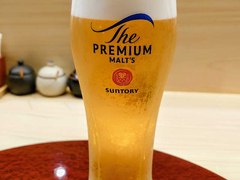 生ビール