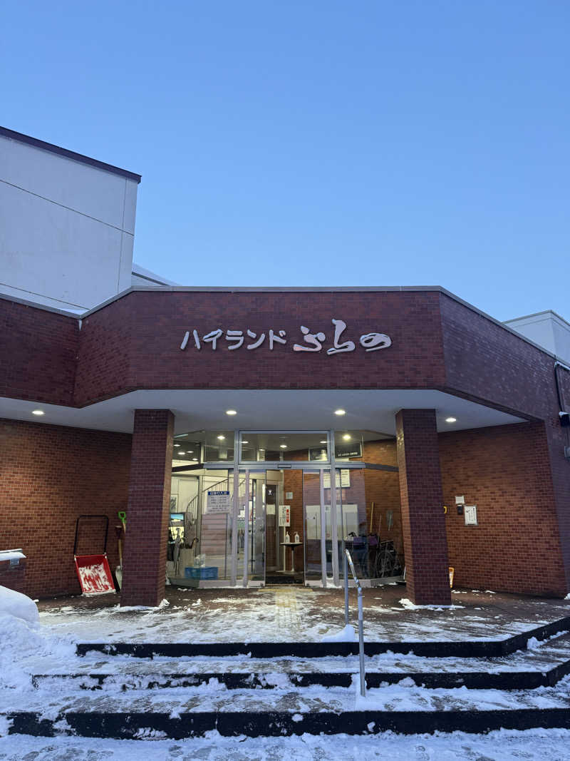 トマティングトマトさんのハイランド ふらののサ活写真