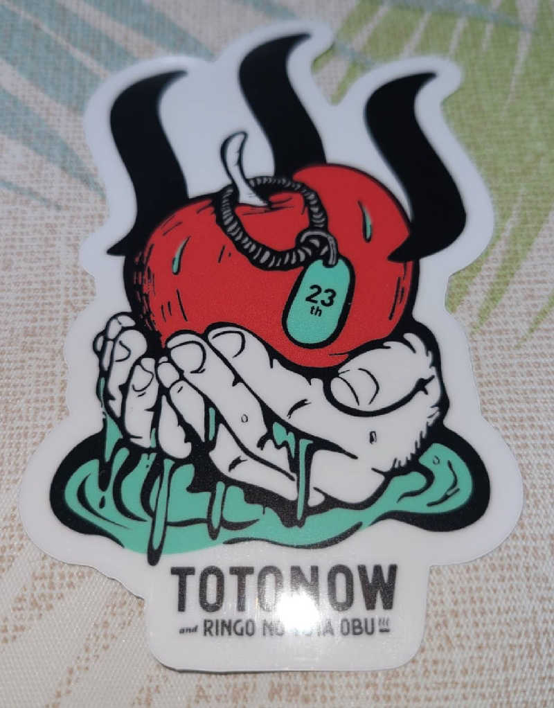 きょんたさんの林檎の湯屋 おぶ～のサ活写真