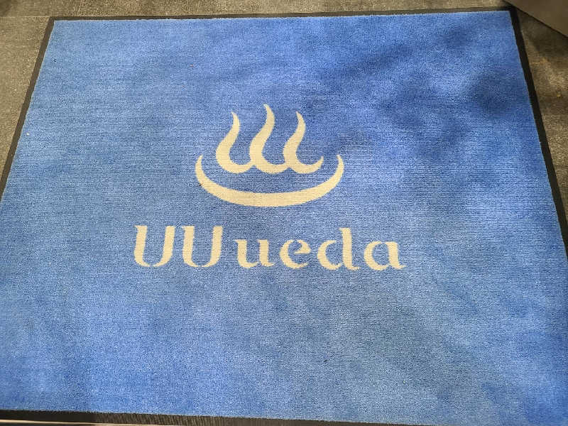 きょんたさんのUU ueda ユーユーウエダのサ活写真