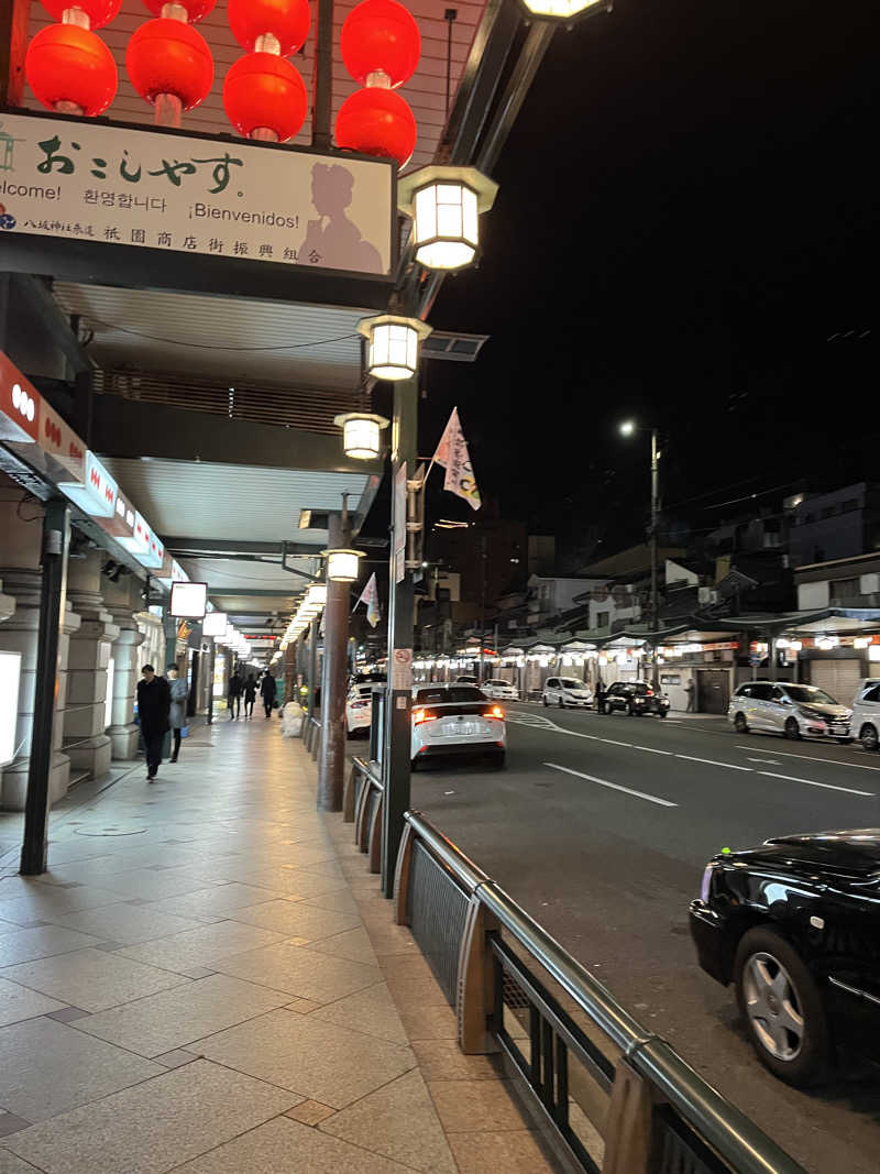 炭酸むぎ茶さんのサウナ&カプセルホテル ルーマプラザのサ活写真