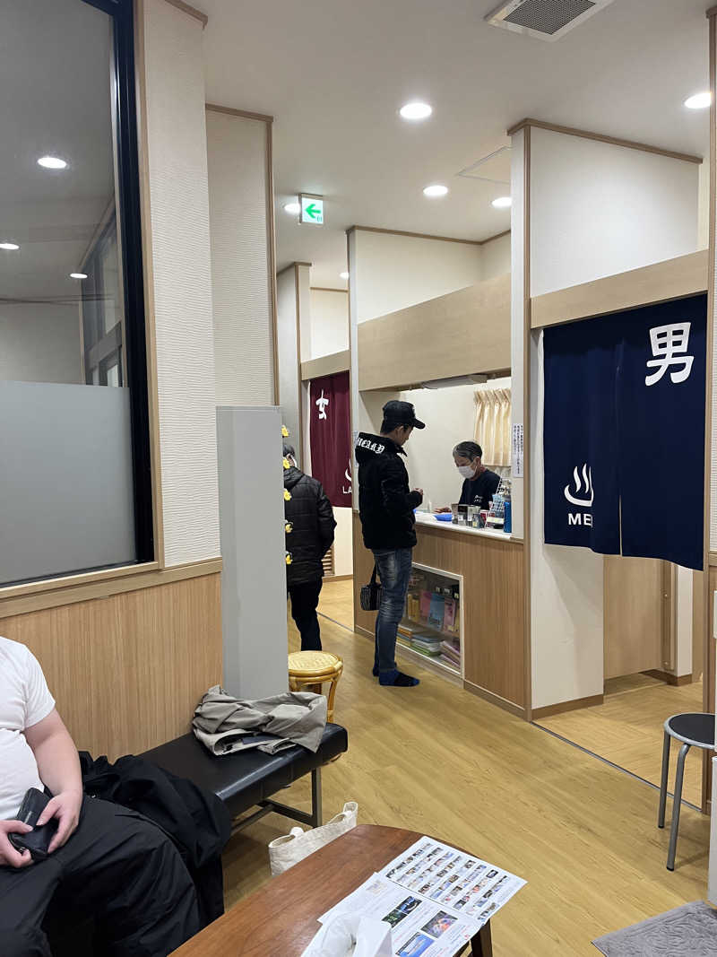 炭酸むぎ茶さんの野里の湯 (天然温泉かけながし)のサ活写真