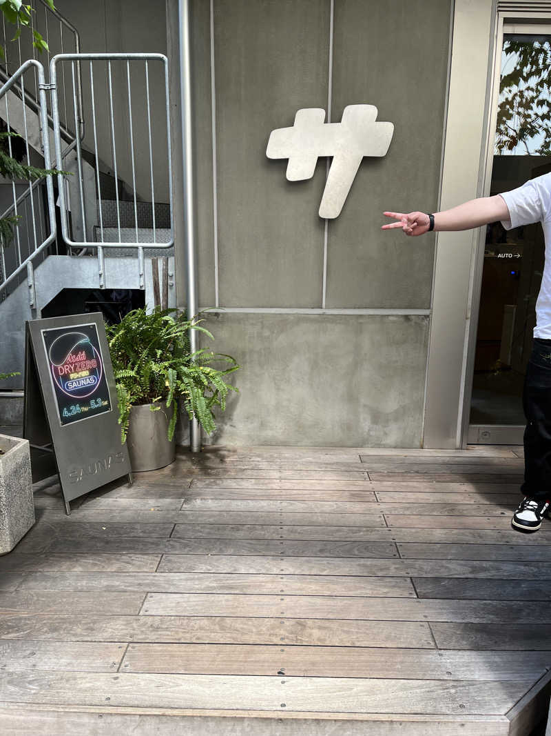 炭酸むぎ茶さんの渋谷SAUNASのサ活写真