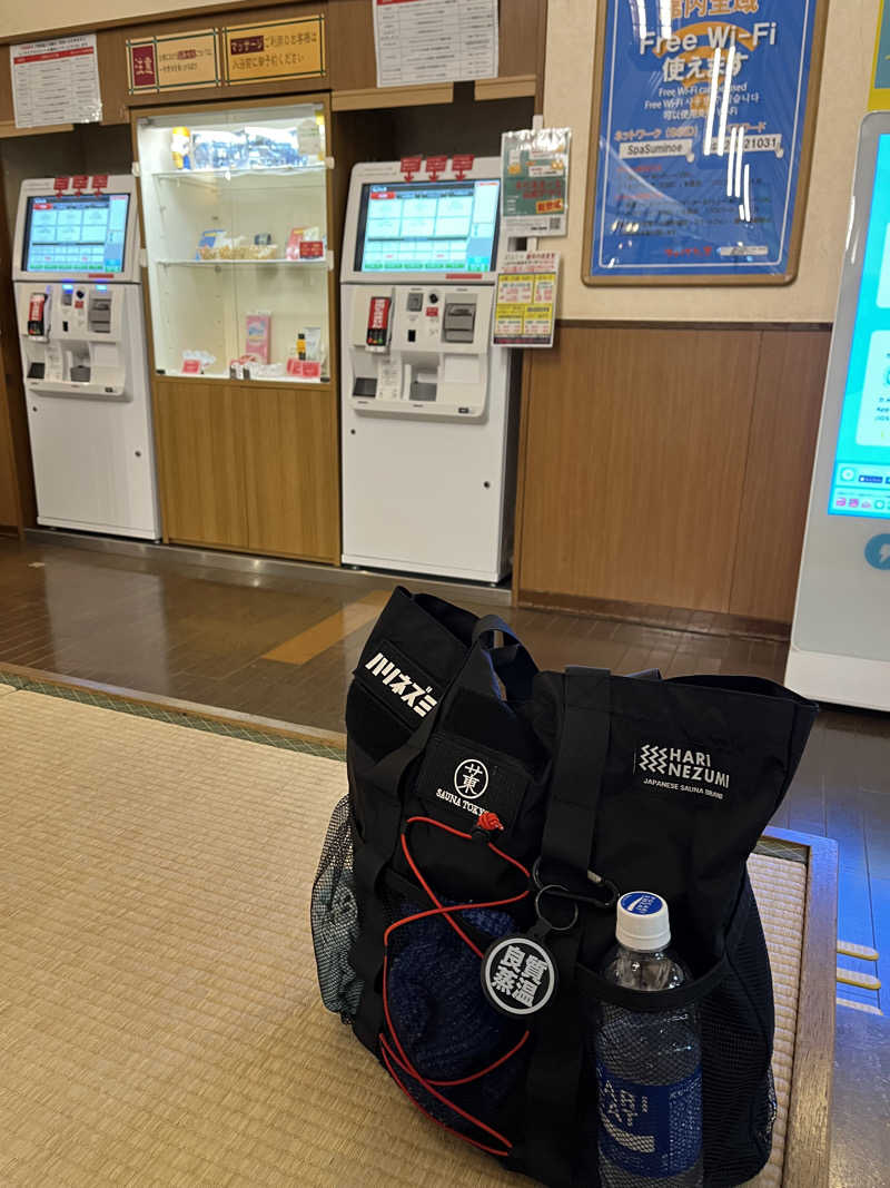 炭酸むぎ茶さんの天然露天温泉 スパスミノエのサ活写真