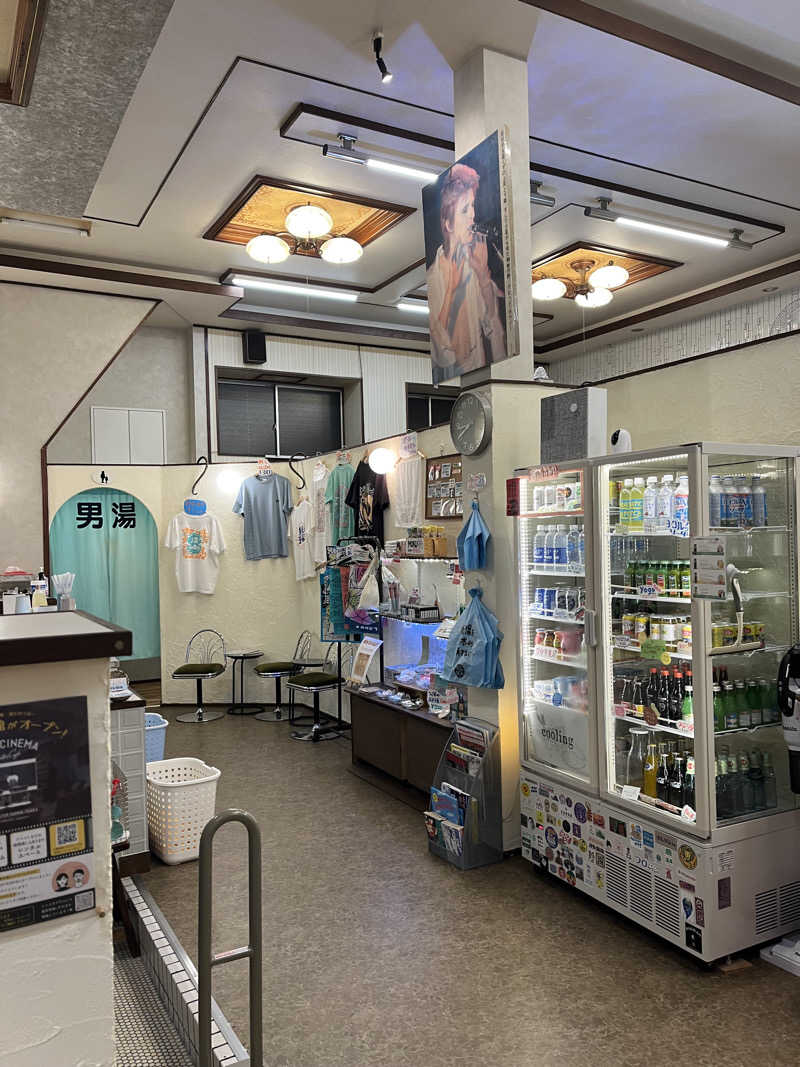 炭酸むぎ茶さんのパール温泉のサ活写真