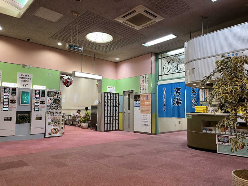 炭酸むぎ茶さんの夢の公衆浴場 五色のサ活写真